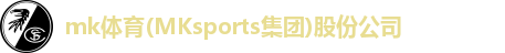 Mk体育下载